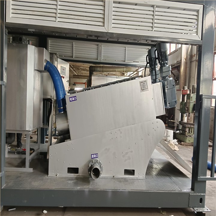 可轉(zhuǎn)場一體化污泥脫水機裝置 可轉(zhuǎn)場一體化污泥脫水機裝置